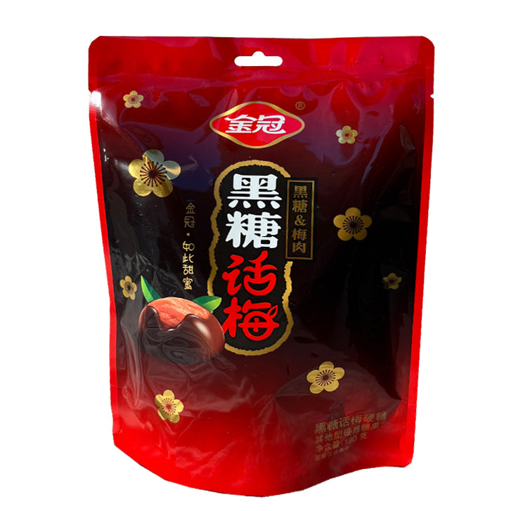 GC brunt sukkertøy med sviske 180g