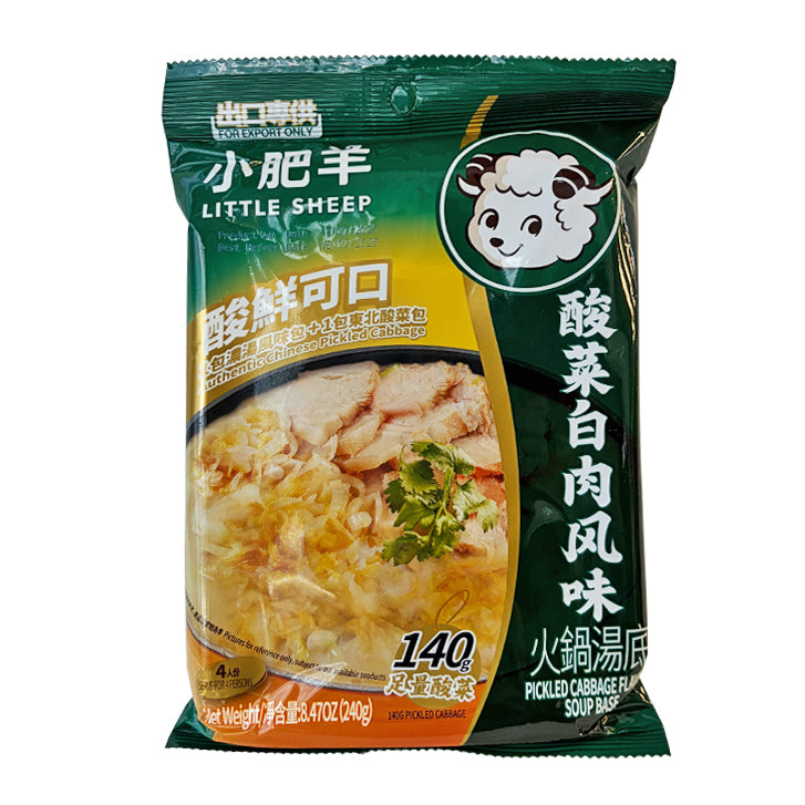 小肥羊 酸菜白肉底料 Hot Pot Soup Base-Pickled Cabbage Fl 240g