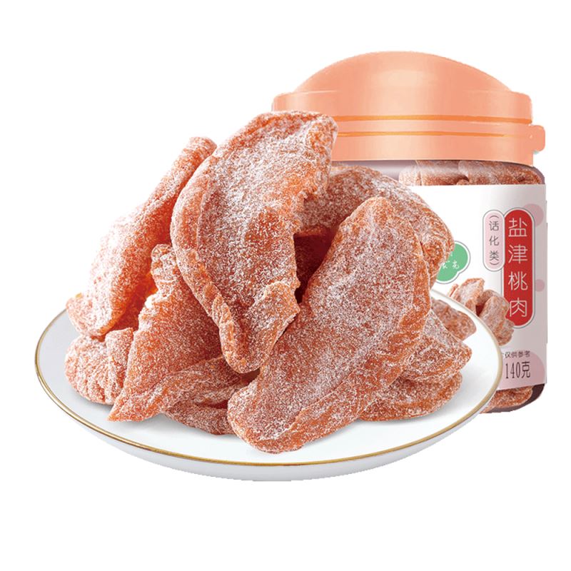 华味亨 盐津桃肉 Salt Peach 130g