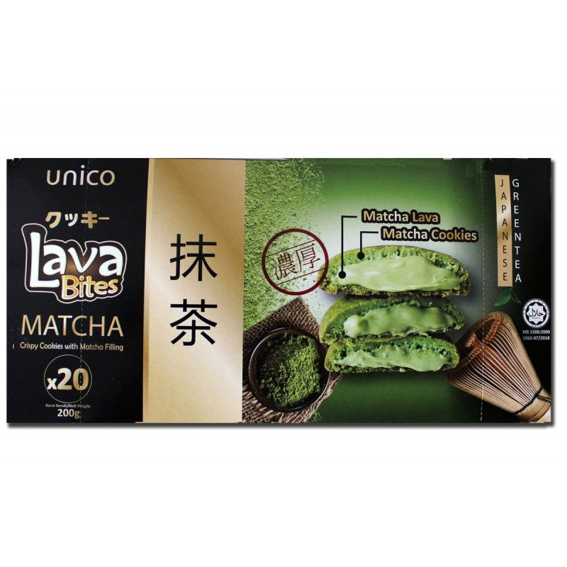 LAVA 抹茶夹心饼 Lava Bites Cookies Matcha 200g