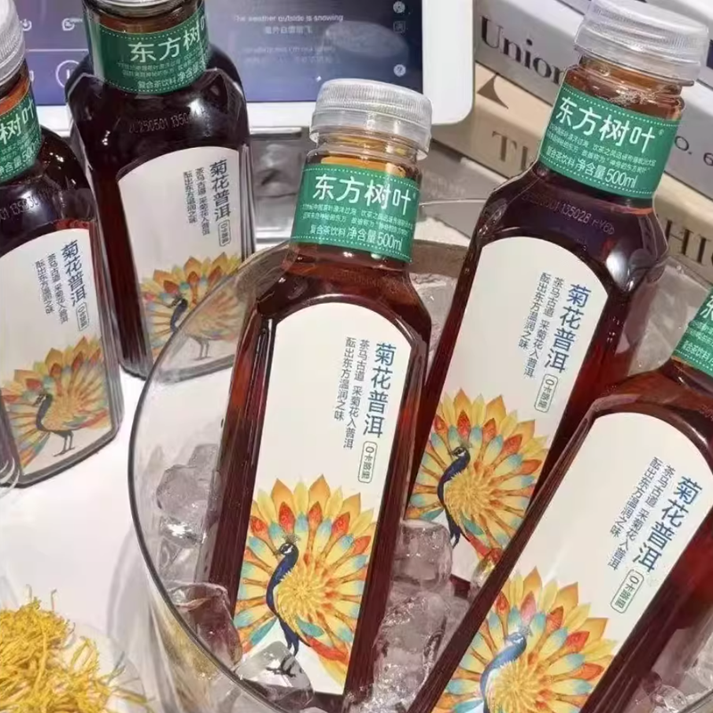东方树叶 菊花普洱 Pu Erh Chrysamthemum Tea 500ml