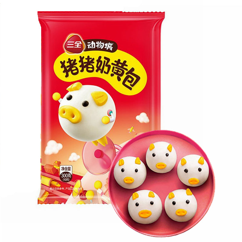 ❄️三全 猪猪奶黄包 限仓库自取或配送! SQ Steam Bun w Vanilla flav./ Pig form 180g