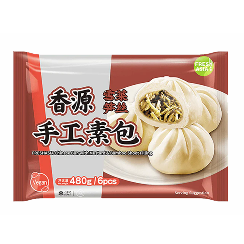 ❄️香源 雪菜笋丝包 限仓库自取或配送! Chinese Bun with Mustard & Bamboo Shoot Filling 480g