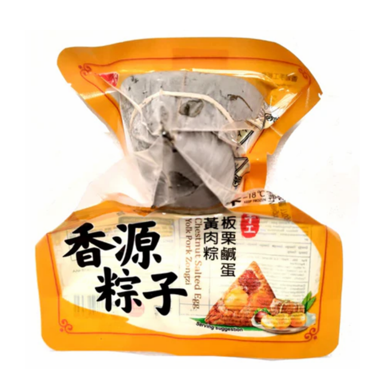 ❄️香源 手工板栗咸蛋黄肉粽 限仓库自取或配送! Chestnut & Salted Egg Yolk Pork Zongzi 170g