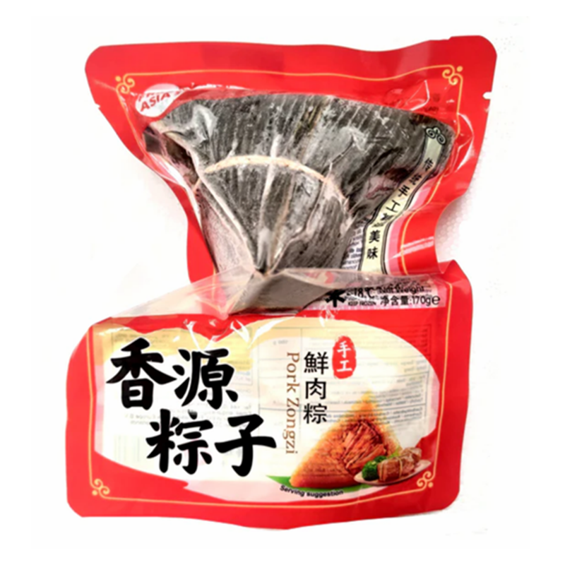 ❄️香源 手工鲜肉粽 限仓库自取或配送! Frozen Cooked Pork Zongzi 170g
