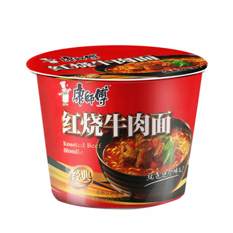 康师傅 红烧牛肉面(桶装) KSF Instant Noodle-Roasted Beef Flavour 113g