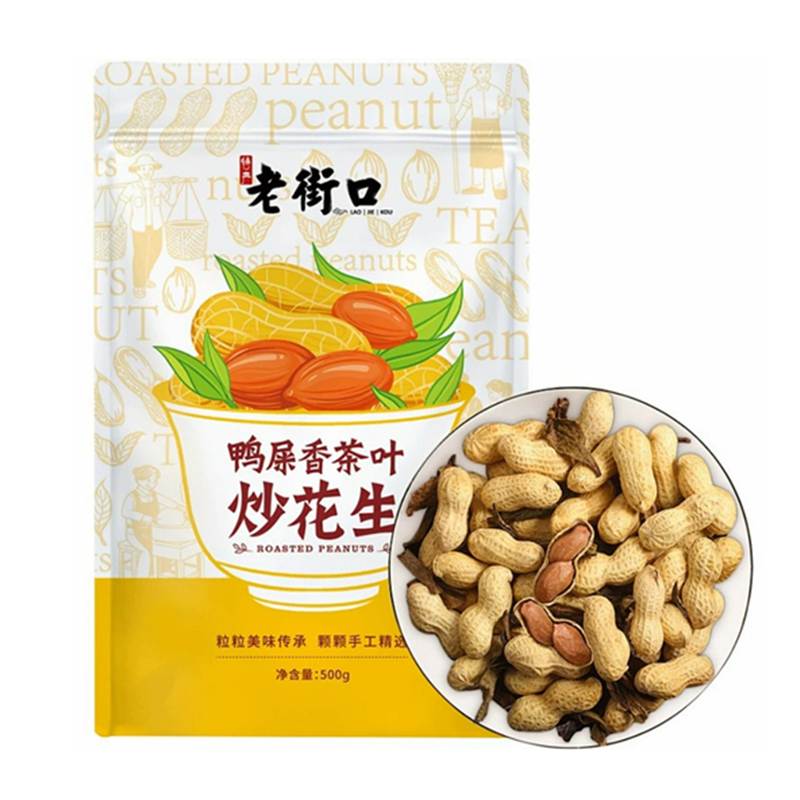 老街口 鸭屎香茶叶炒花生(大包) Roasted Peanuts 500g