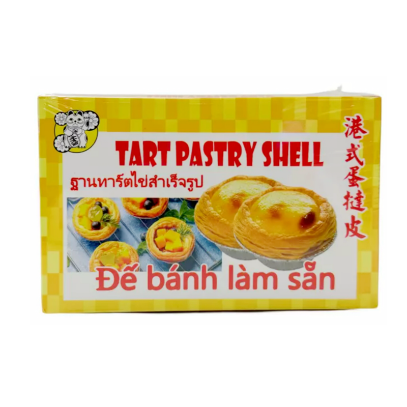 ❄️Lucky Cat 港式蛋挞皮 限仓库自取或配送! Tart Pastry shell 380g