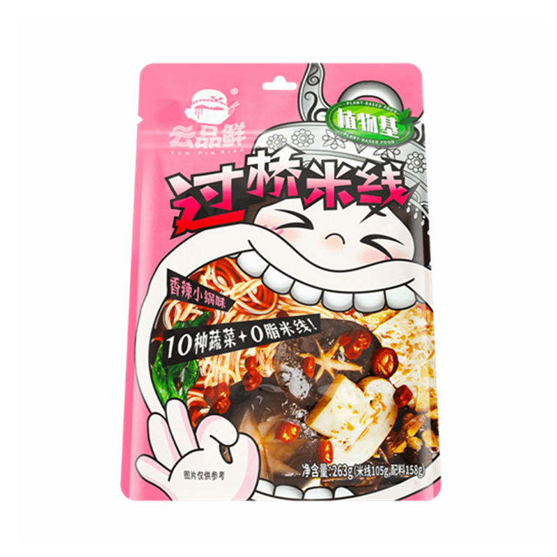 云品鲜 香辣小锅味过桥米线 Instant Noodle-Spicy Flavor 285g