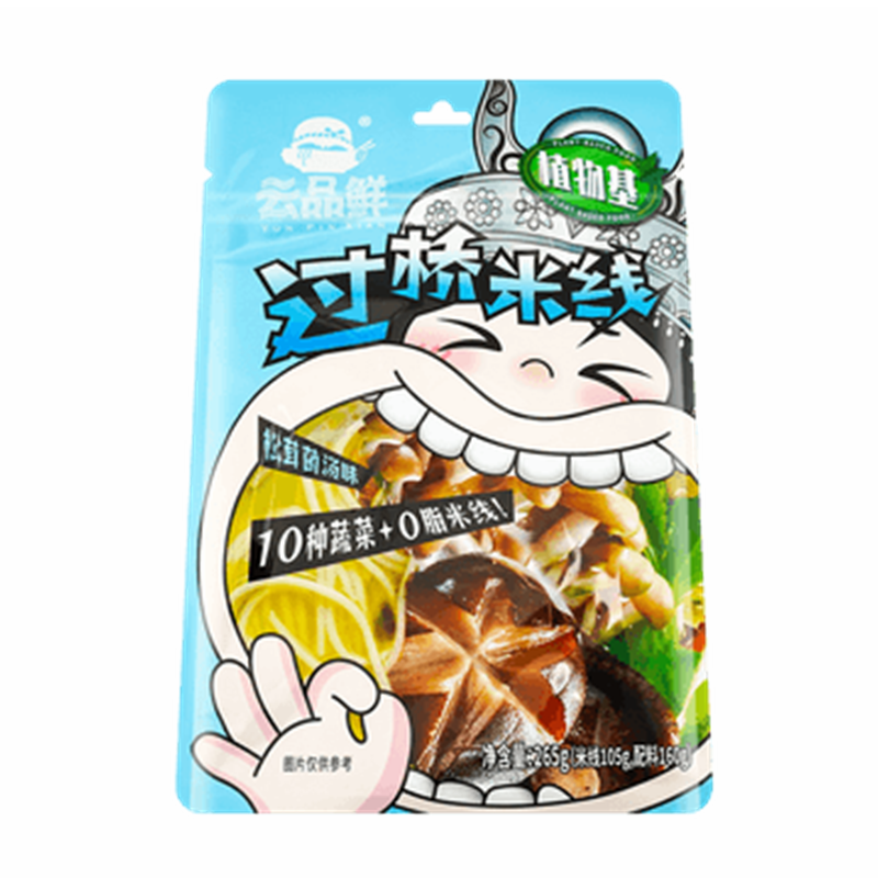 云品鲜 松茸菌汤味过桥米线 Instant Noodle-Matsutake Mushroom Soup Flavor 263g