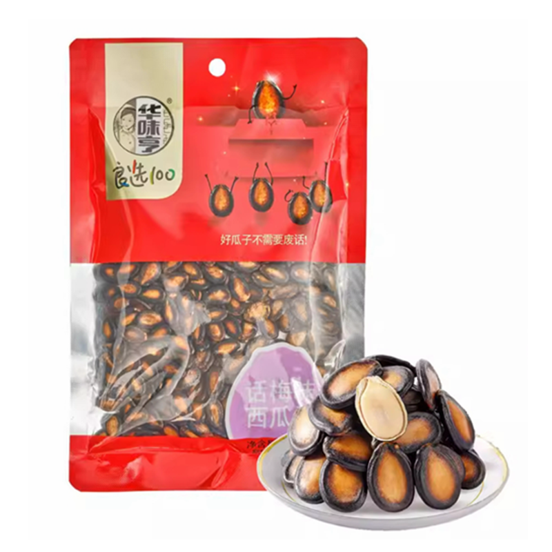 华味亨 话梅瓜子 Plum Melon Seeds 138g