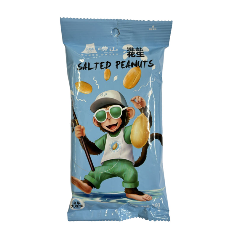 (B.B.D 23.06.25)崂山 淮盐花生 Salted peanut 60g