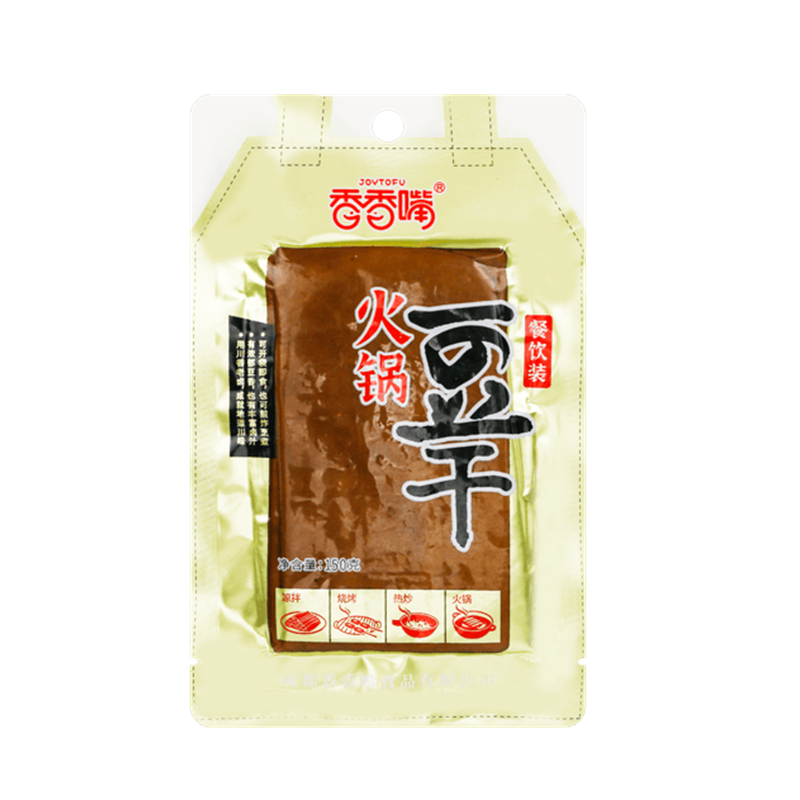 香香嘴 火锅豆干 Dried Beans in Hotpot 150g