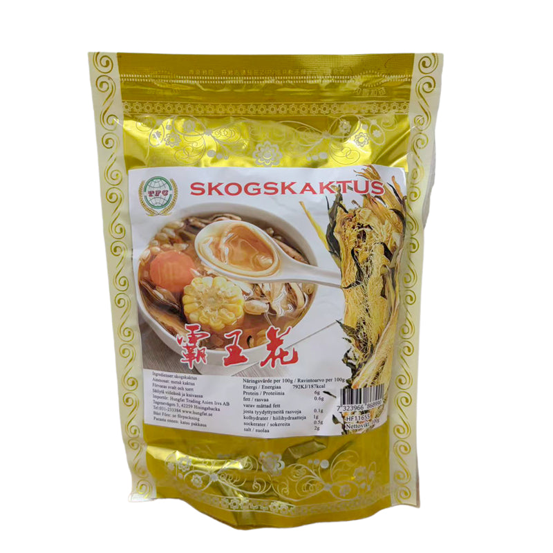 临期 Best før 20.09.26 | TFC 霸王花 Pa Wong Fa Vegetable 100g
