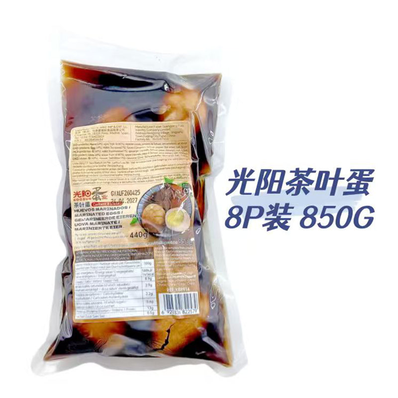 光阳 茶叶蛋 8枚 Tea Eggs 8stk