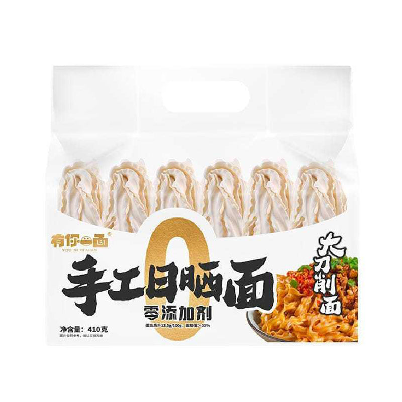 有你一面 手工日晒面 大刀削面 Wide sliced noodles 410g
