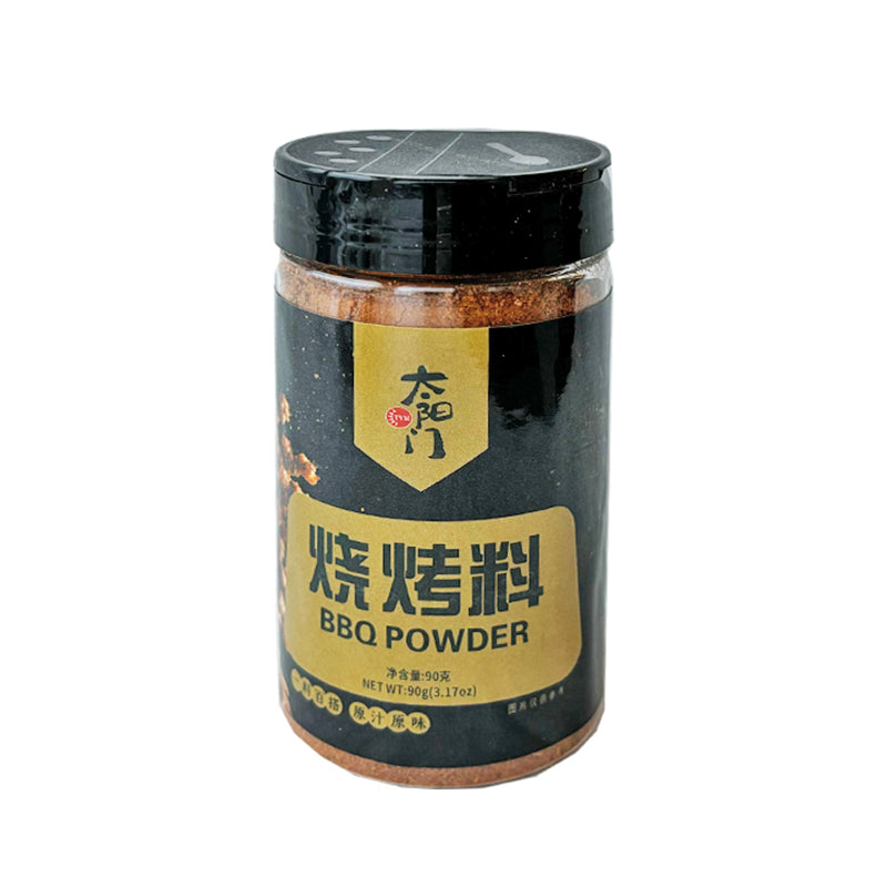 (B.B.D 10.07.25)太阳门 烧烤料 BBQ Powder 90g