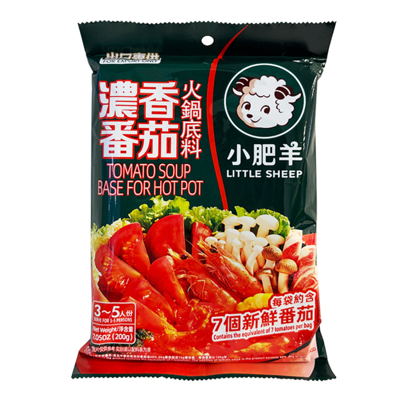 小肥羊 鲜美番茄火锅底料 LS Hotpot Soup Base-Tomato 200g
