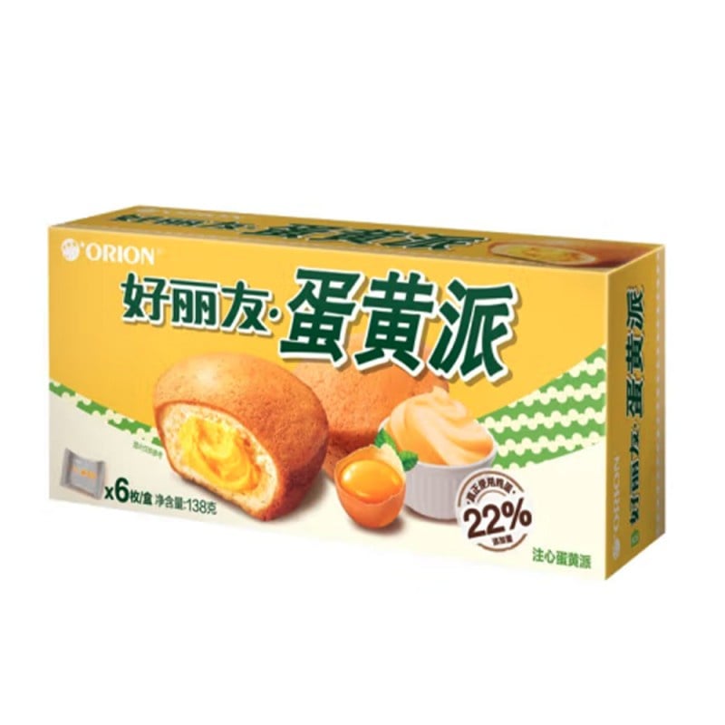 好丽友 蛋黄派 Pie-Original Flavored 138g
