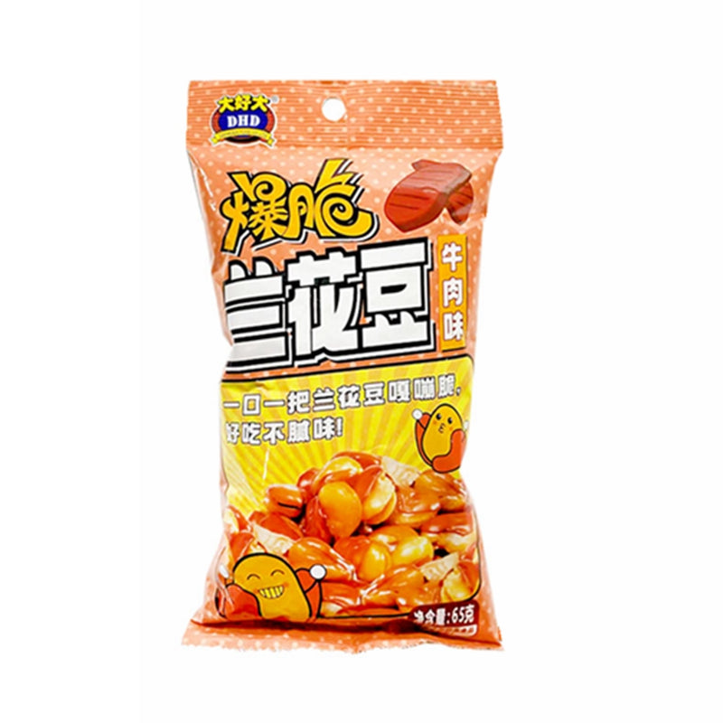 大好大 牛肉爆脆兰花豆 DHD Broad Beans w Beef flav. 65g