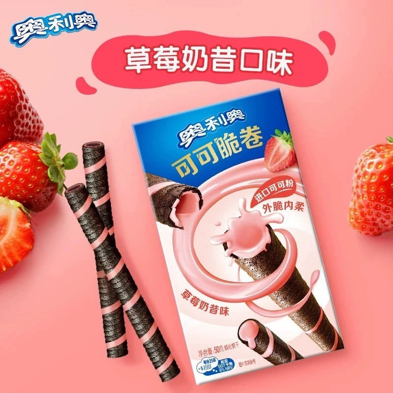 奥利奥 草莓奶昔可可脆卷 OREO Crispy Roll Strawberry 50g