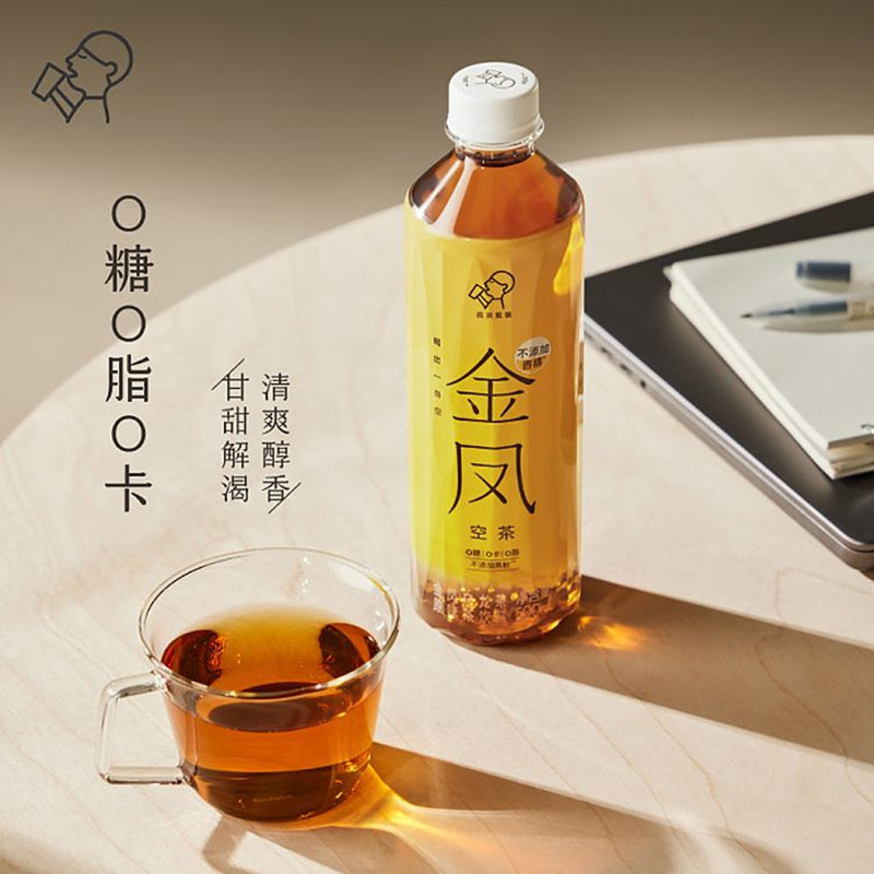 喜茶 空茶 金凤乌龙茶 Oolong Tea Drink Jinfeng 500ml