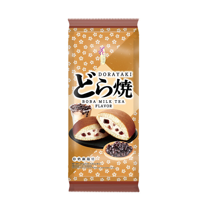 花之恋语 珍珠奶茶风味铜锣烧 Dorayaki Cake - Boba Milk Tea Flavour Filling 165g