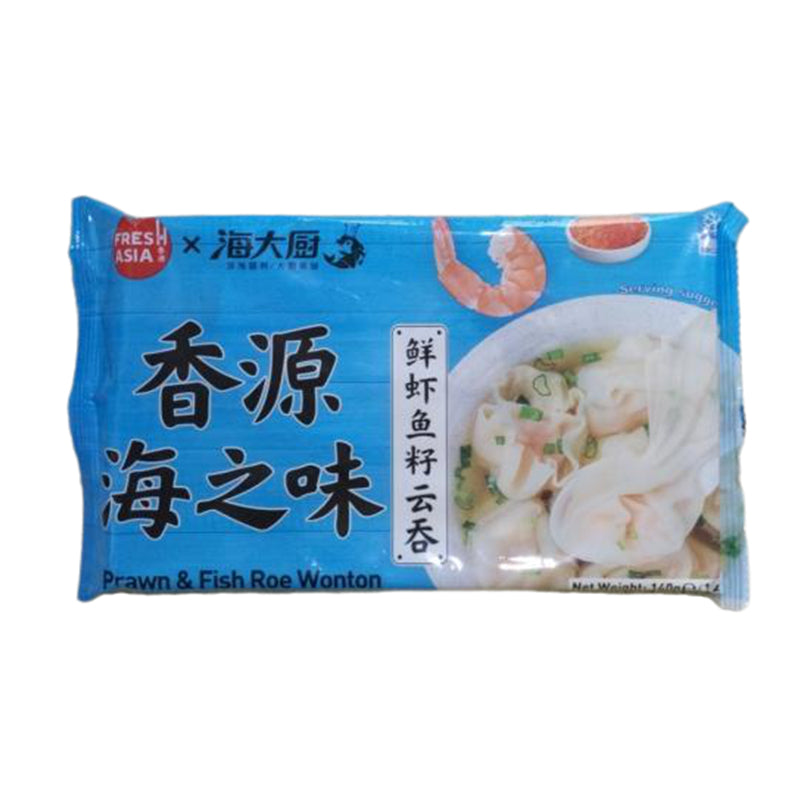 ❄️香源 鲜虾鱼籽云吞 限仓库自取或配送! Premium Prawn & Fish Roe Wonton 140g