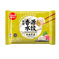 ❄️香源 牛肉芹菜水饺 限仓库自取或配送! Beef & Celery Dumplings 400g