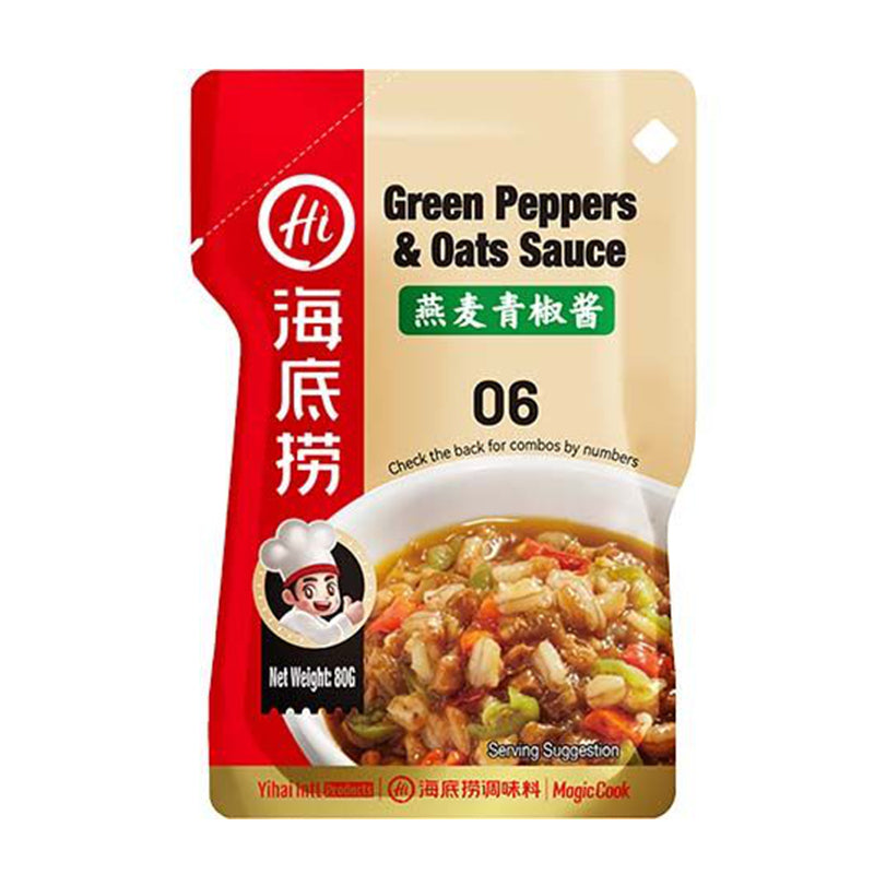 (B.B.D 22.08.25)海底捞 燕麦青椒酱 Green Peppers Oats Sauce 80g