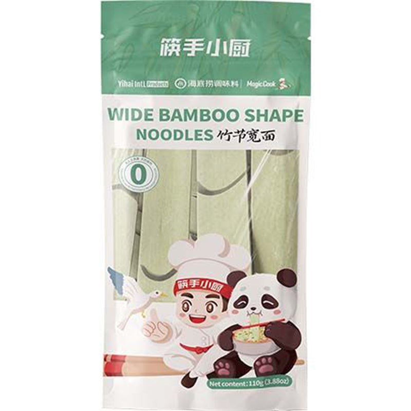 (B.B.D 19.02.26)海底捞 竹节宽面 Broad Noodles Bamboo Shape 110g