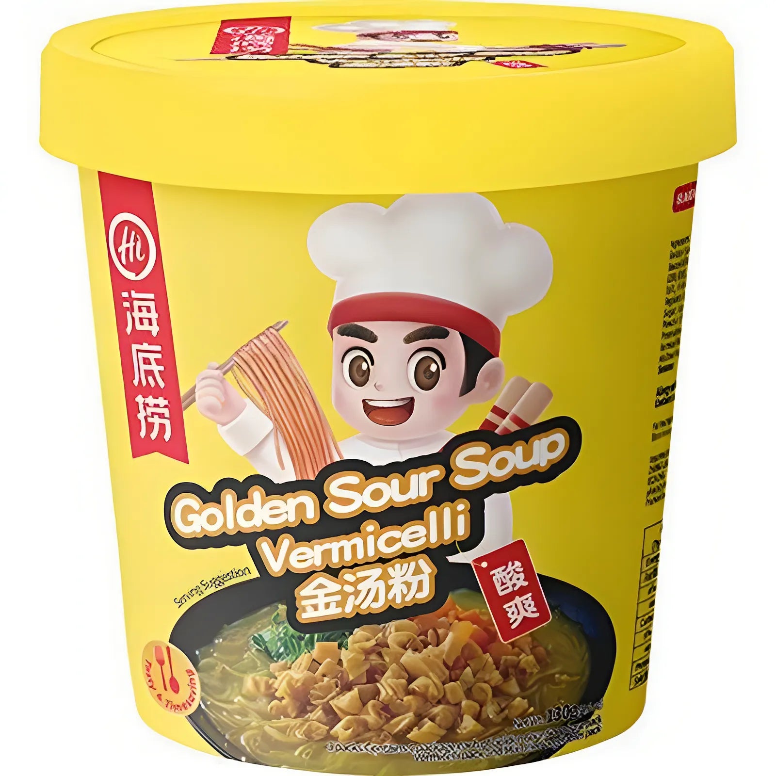 海底捞 金汤粉 Instant Vermicelli Golden Sour Soup 130g