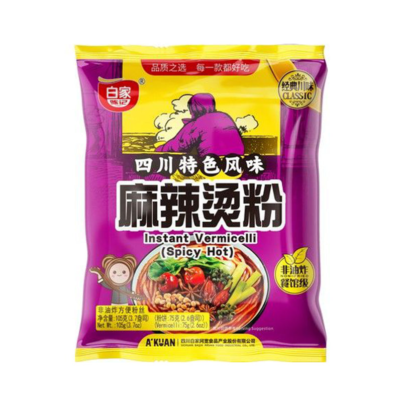 白家 麻辣烫粉 Instant Vermicelli Hot & Spicy 105g