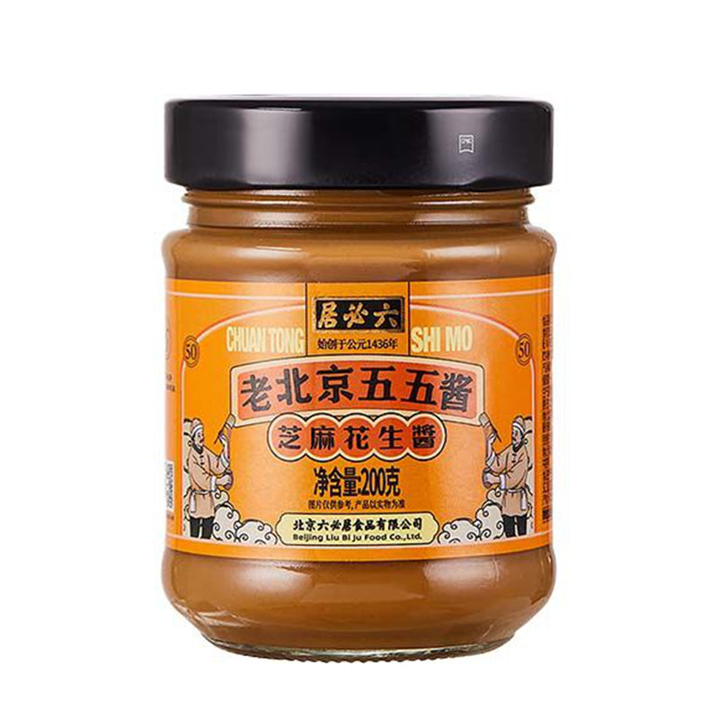 六必居 芝麻花生酱 Sesam Peanut Sauce 200g