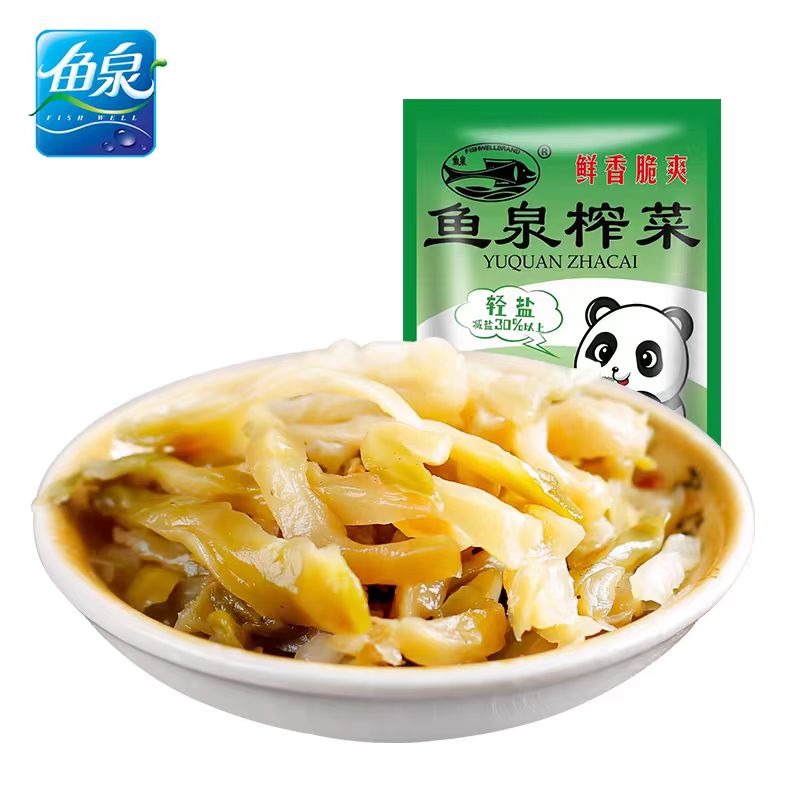 鱼泉 轻盐榨菜 Preserved Vegetables Strips 70g
