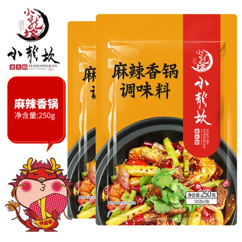 小龙坎 麻辣香锅调味料 Hot & Spicy Seasoning 250g