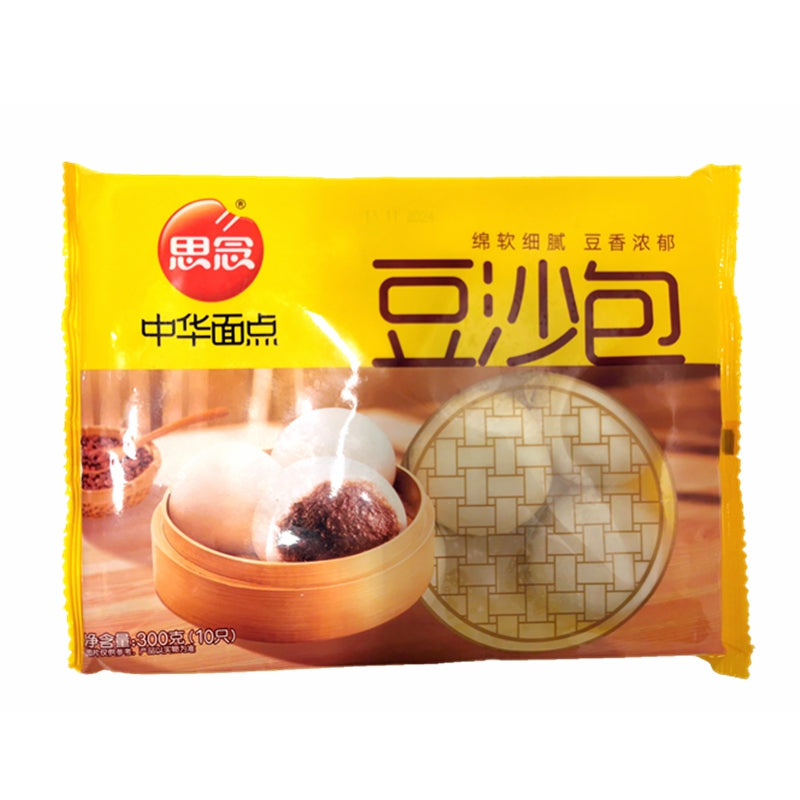 ❄️思念 豆沙包 限仓库自取或配送! Bean Paste Bun 300g