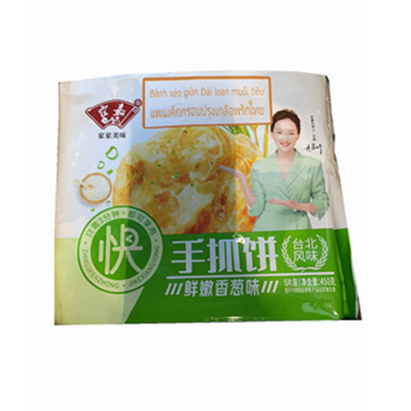 ❄️霍嘉 手抓饼 鲜嫩香葱味 限仓库自取或配送! Roti Pastry Sprin Onion Flav. 450g