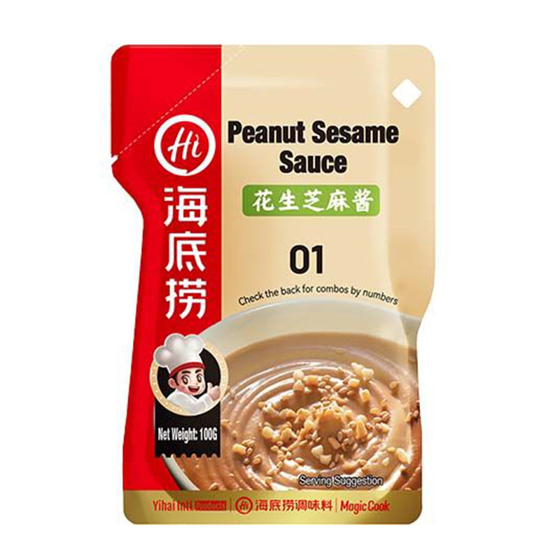 海底捞 花生芝麻酱 Peanut Sesame Sauce 100g