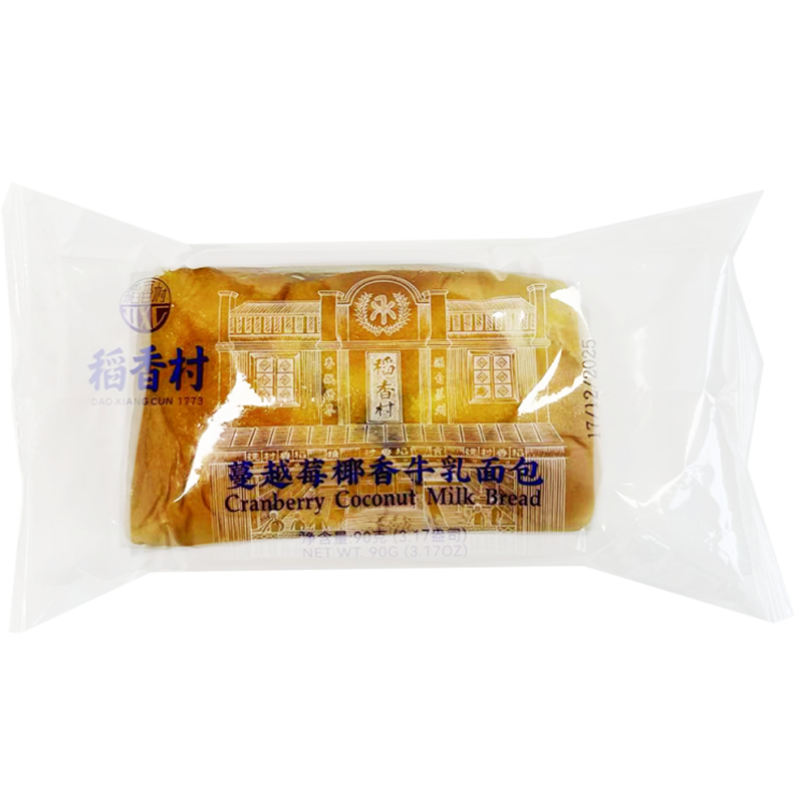 稻香村 蔓越莓椰⾹⽜乳⾯包 Cranberry Coconut Milk Bread 90g