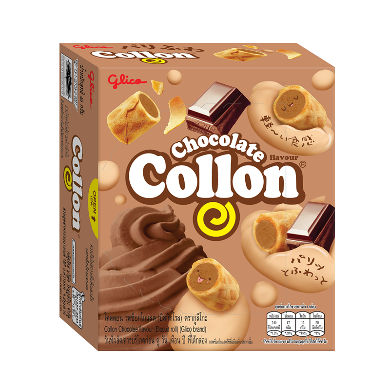 格力高 巧克力注心蛋卷 Collon chocolate flavour 46g