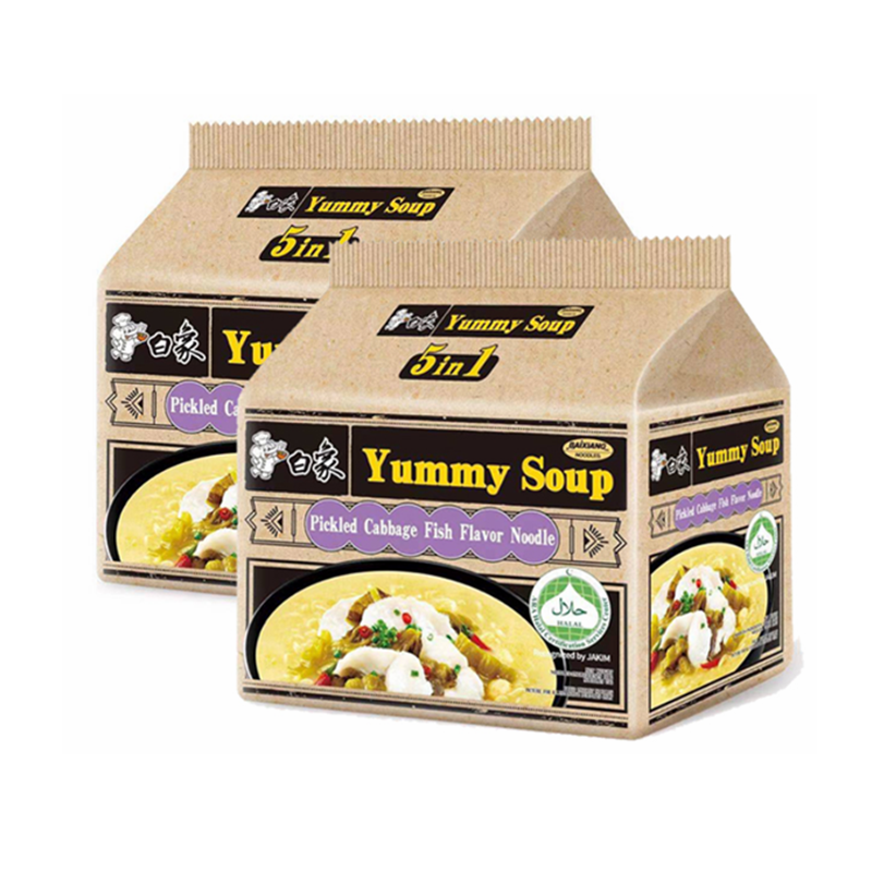 白象 汤好喝 金汤酸菜鱼面 Yummy Soup Pickled Cabbage Fish Flavor Noodle 118gx5