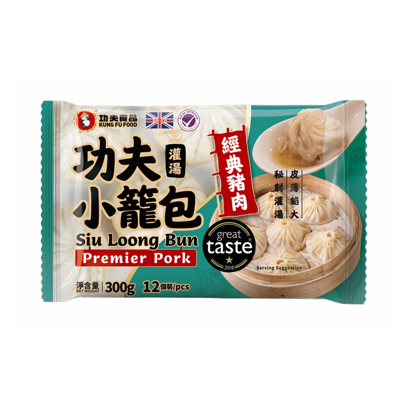 ❄️功夫 经典猪肉小笼包 限仓库自取或配送! MSG Pork Juice Bun 300g