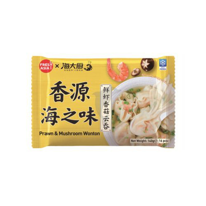 ❄️香源 鲜虾香菇云吞 限仓库自取或配送! Premium Prawn & Mushroom Wonton 140g