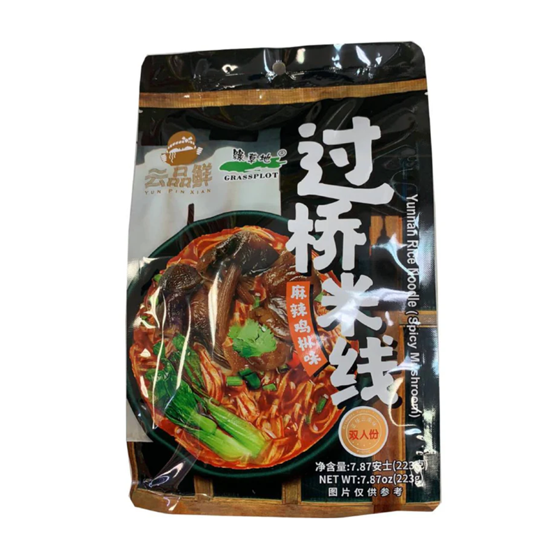 云品鲜 麻辣鸡枞味过桥米线 Instant Rice Noodles with Mushroom Sauce and Vegetables Spicy Hot 263g
