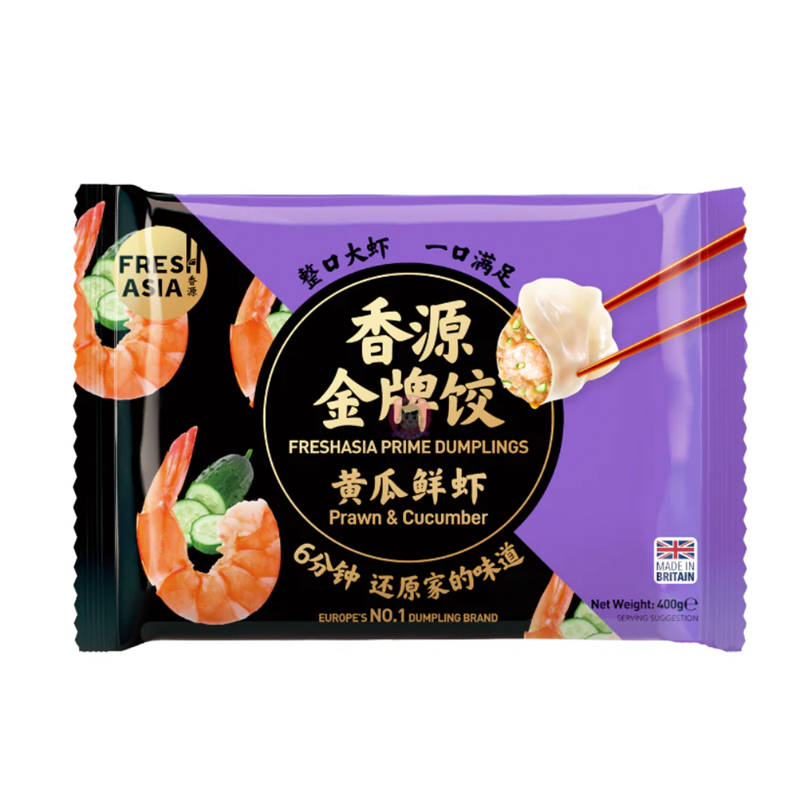 ❄️香源 金牌黄瓜鲜虾水饺 限仓库自取或配送! Prawn & Cucumber Dumplings 400g