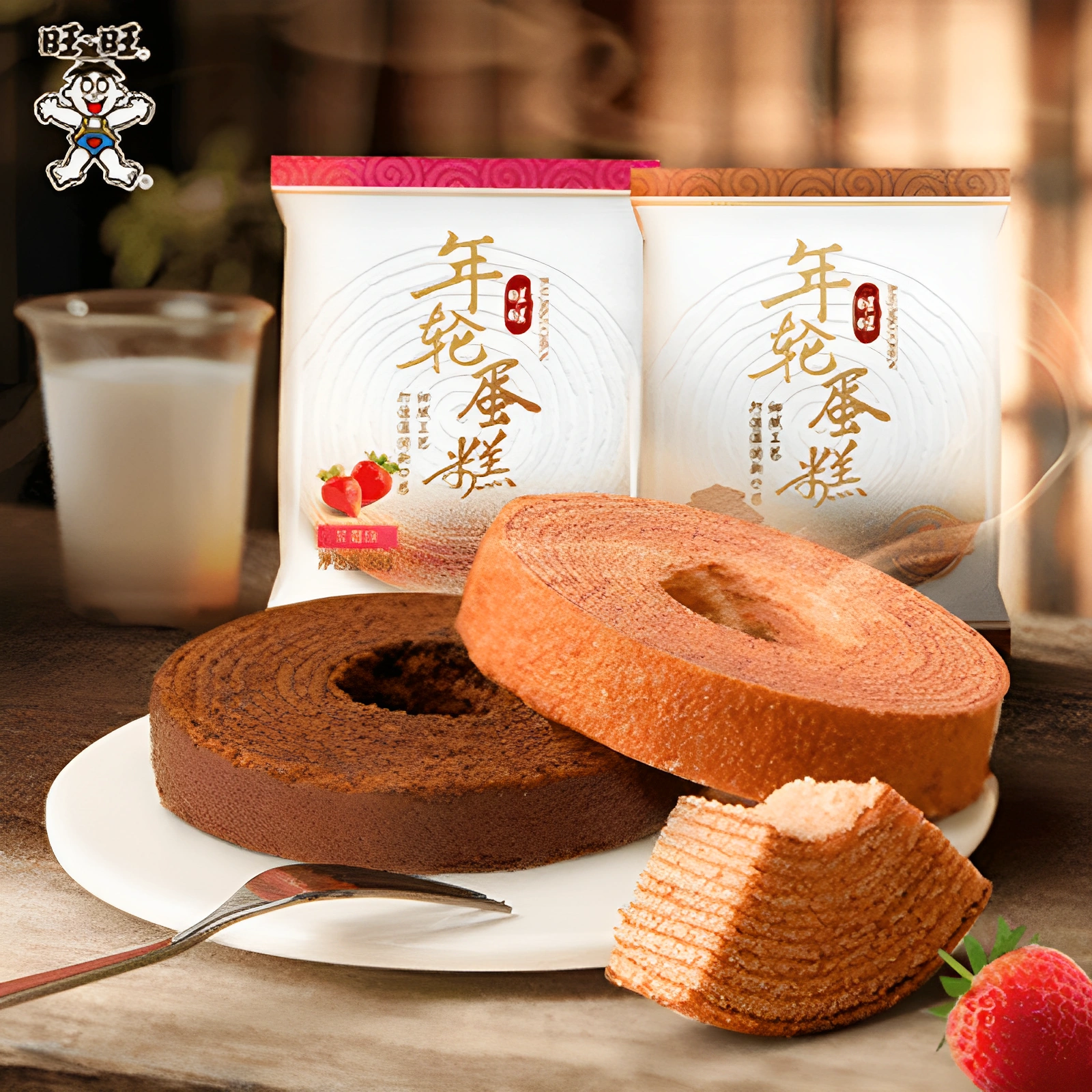 旺旺 草莓年轮蛋糕 Baumkuchen strawberry flavour 35g