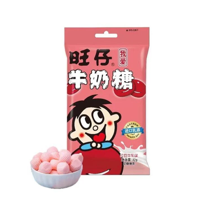 旺仔 红豆奶糖 Red Bean flaour milk candy 42g