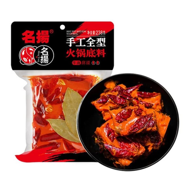 名扬 手工全型火锅底料 麻辣 Hot Pot Broth 238g