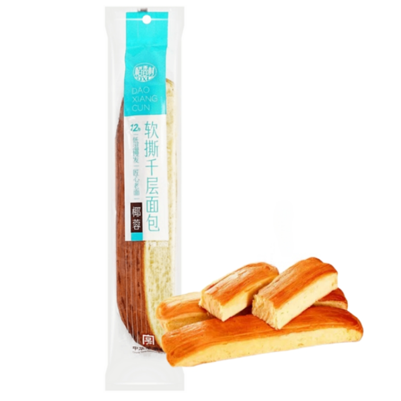 稻香村 软撕千层面包 椰蓉 Soft Tear Croissant Bread with Coconut 120g